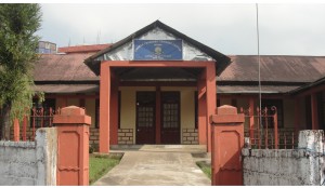 Cherra Teachers' Training Centre